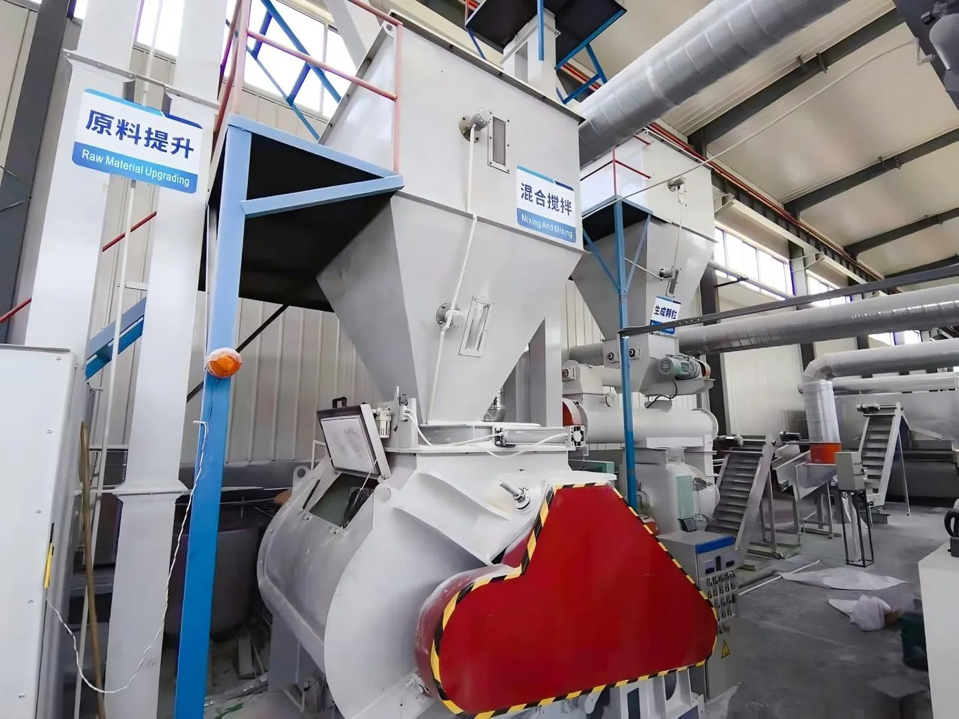 2022 production line expansion - mixing equipment for new product lines